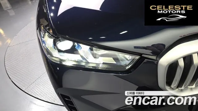 BMW X5 (G05) xDrive 40i M Sport 2024 — photo 8 sur 33
