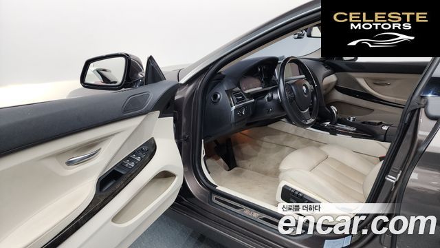 BMW Série 6 (F12) 640d xDrive Gran Coupé 2014 — photo 6 sur 26