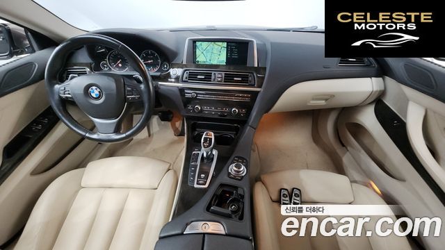 BMW Série 6 (F12) 640d xDrive Gran Coupé 2014 — photo 7 sur 26
