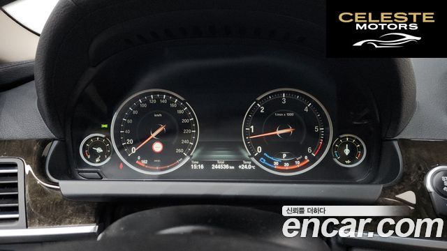 BMW Série 6 (F12) 640d xDrive Gran Coupé 2014 — photo 8 sur 26