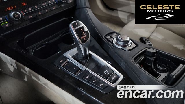 BMW Série 6 (F12) 640d xDrive Gran Coupé 2014 — photo 9 sur 26