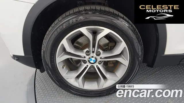 BMW X3 (F25) xDrive 20d Package 2015 — photo 5 sur 20