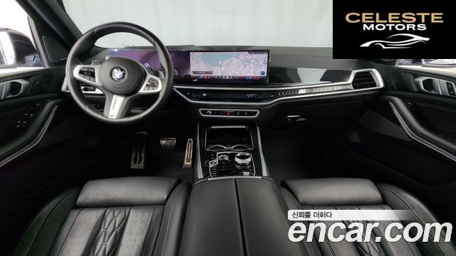 BMW X5 (G05) xDrive 40i M Sport 2024 — photo 10 sur 32