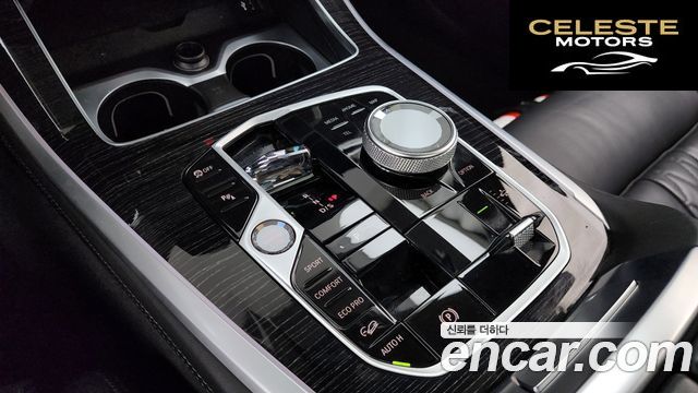 BMW X5 (G05) xDrive 40i M Sport 2024 — photo 12 sur 32