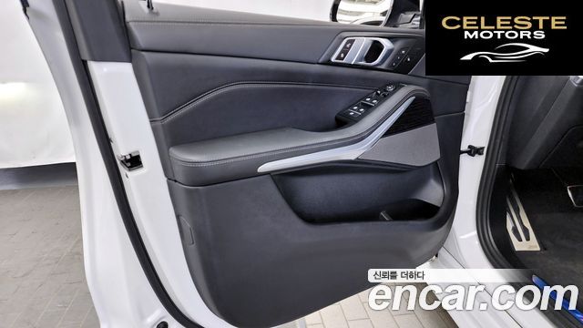 BMW X5 (G05) xDrive 40i M Sport 2024 — photo 14 sur 32