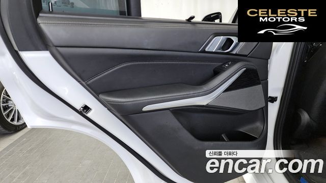BMW X5 (G05) xDrive 40i M Sport 2024 — photo 15 sur 32