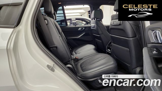 BMW X5 (G05) xDrive 40i M Sport 2024 — photo 18 sur 32