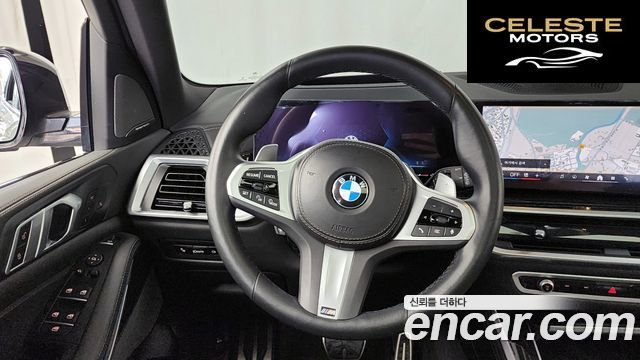 BMW X5 (G05) xDrive 40i M Sport 2024 — photo 19 sur 32