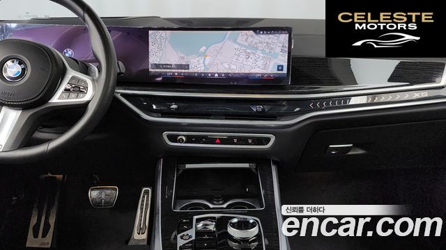 BMW X5 (G05) xDrive 40i M Sport 2024 — photo 20 sur 32