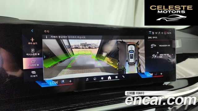 BMW X5 (G05) xDrive 40i M Sport 2024 — photo 21 sur 32