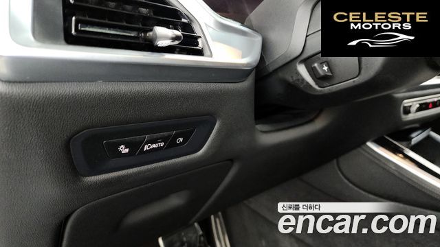 BMW X5 (G05) xDrive 40i M Sport 2024 — photo 22 sur 32