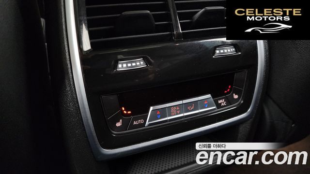 BMW X5 (G05) xDrive 40i M Sport 2024 — photo 25 sur 32