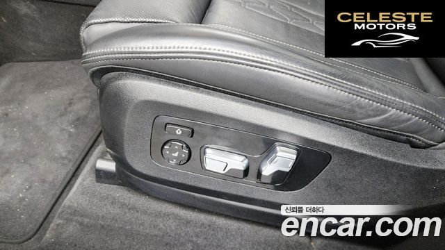 BMW X5 (G05) xDrive 40i M Sport 2024 — photo 32 sur 32