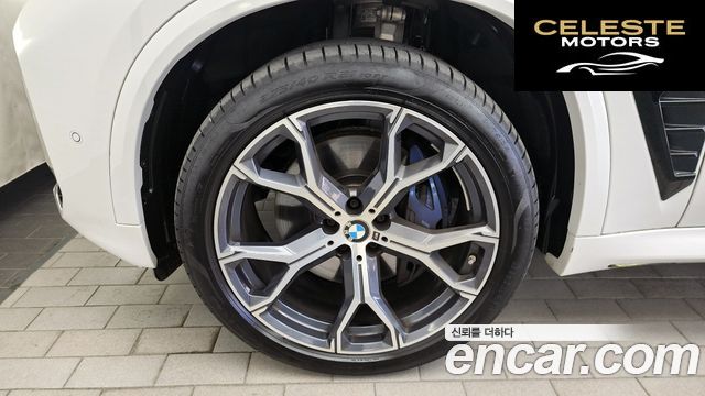 BMW X5 (G05) xDrive 40i M Sport 2024 — photo 5 sur 32