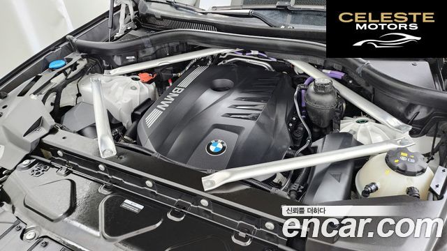 BMW X5 (G05) xDrive 40i M Sport 2024 — photo 6 sur 32