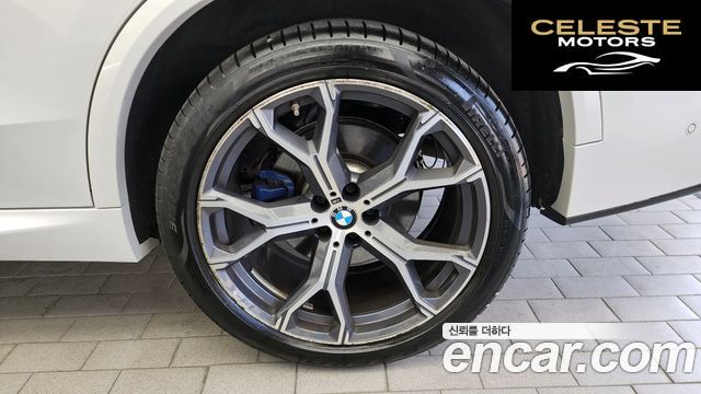 BMW X5 (G05) xDrive 40i M Sport 2024 — photo 7 sur 32