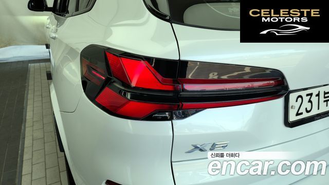 BMW X5 (G05) xDrive 40i M Sport 2024 — photo 9 sur 32