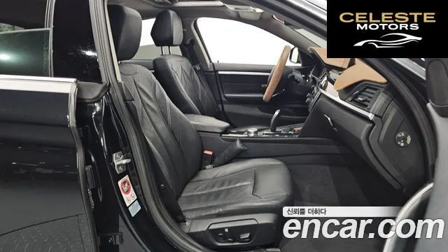 BMW Série 4 (F32) 420d Luxury Gran Coupé 2015 — photo 10 sur 20