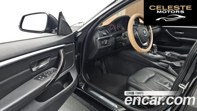 BMW Série 4 (F32) 420d Luxury Gran Coupé 2015 — photo 11 sur 20