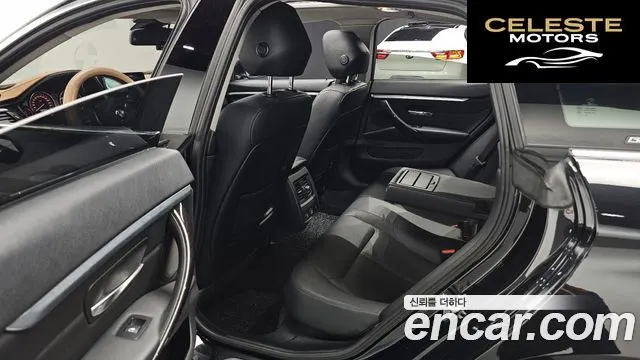 BMW Série 4 (F32) 420d Luxury Gran Coupé 2015 — photo 12 sur 20