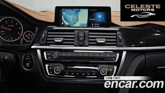 BMW Série 4 (F32) 420d Luxury Gran Coupé 2015 — photo 14 sur 20