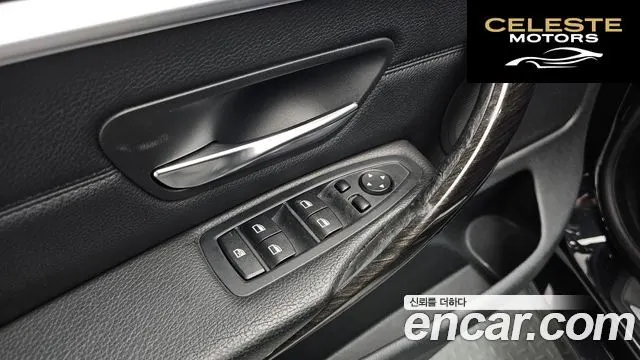 BMW Série 4 (F32) 420d Luxury Gran Coupé 2015 — photo 17 sur 20