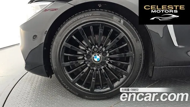 BMW Série 4 (F32) 420d Luxury Gran Coupé 2015 — photo 5 sur 20