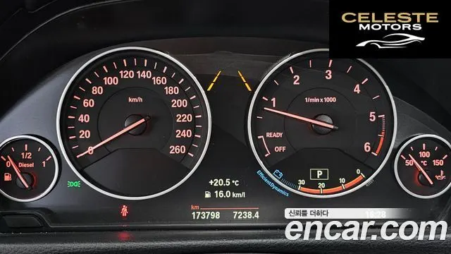 BMW Série 4 (F32) 420d Luxury Gran Coupé 2015 — photo 8 sur 20