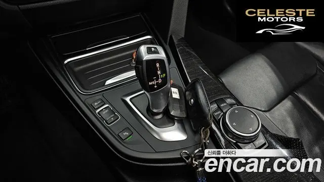 BMW Série 4 (F32) 420d Luxury Gran Coupé 2015 — photo 9 sur 20