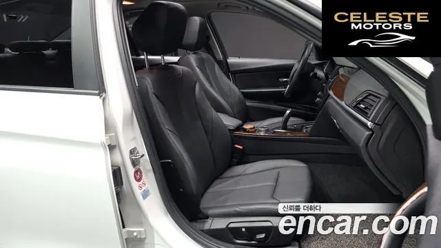 BMW Série 3 (F30) 320d 2015 — photo 11 sur 20
