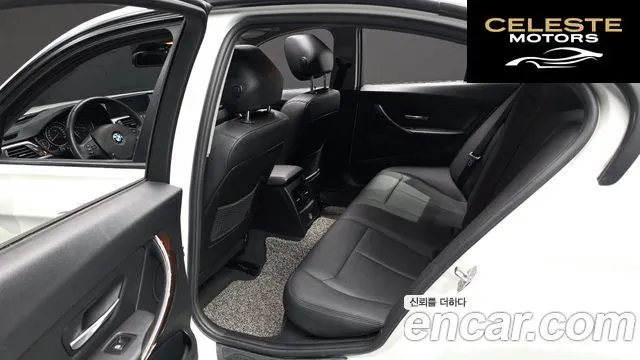BMW Série 3 (F30) 320d 2015 — photo 12 sur 20