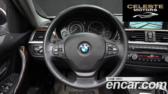 BMW Série 3 (F30) 320d 2015 — photo 13 sur 20