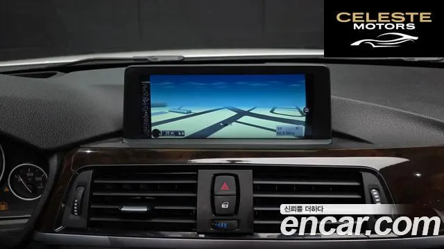 BMW Série 3 (F30) 320d 2015 — photo 14 sur 20