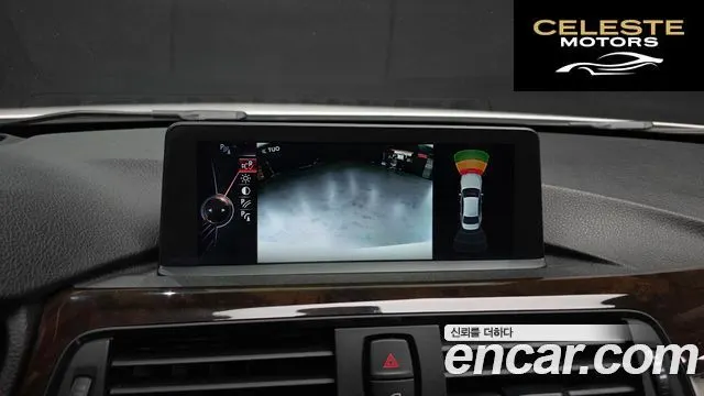 BMW Série 3 (F30) 320d 2015 — photo 15 sur 20