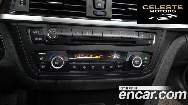 BMW Série 3 (F30) 320d 2015 — photo 16 sur 20
