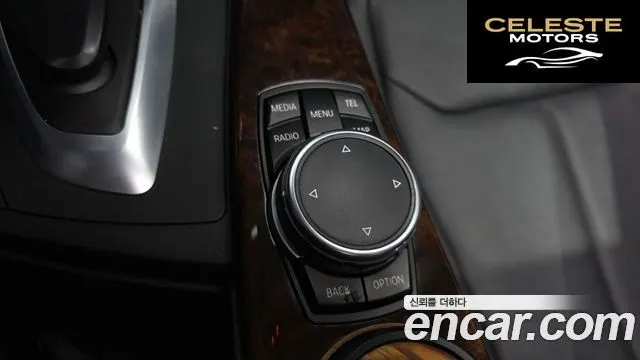 BMW Série 3 (F30) 320d 2015 — photo 19 sur 20