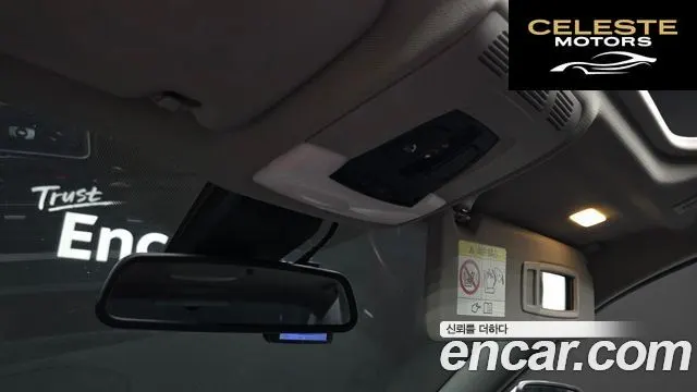 BMW Série 3 (F30) 320d 2015 — photo 20 sur 20