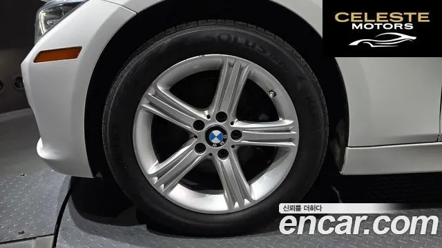 BMW Série 3 (F30) 320d 2015 — photo 5 sur 20