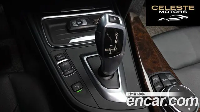 BMW Série 3 (F30) 320d 2015 — photo 9 sur 20