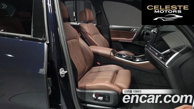 BMW X5 (G05) xDrive 40i M Sport 2025 — photo 11 sur 20