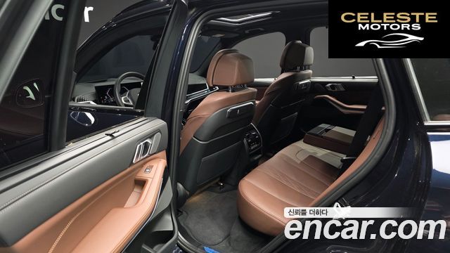 BMW X5 (G05) xDrive 40i M Sport 2025 — photo 12 sur 20