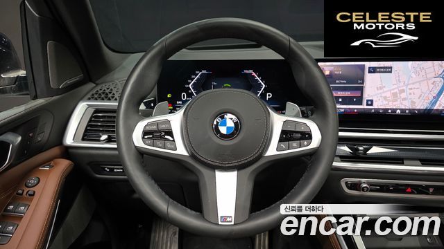 BMW X5 (G05) xDrive 40i M Sport 2025 — photo 13 sur 20