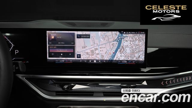 BMW X5 (G05) xDrive 40i M Sport 2025 — photo 14 sur 20