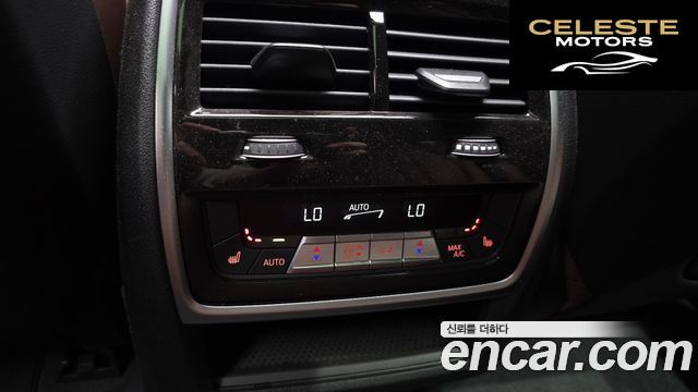 BMW X5 (G05) xDrive 40i M Sport 2025 — photo 19 sur 20