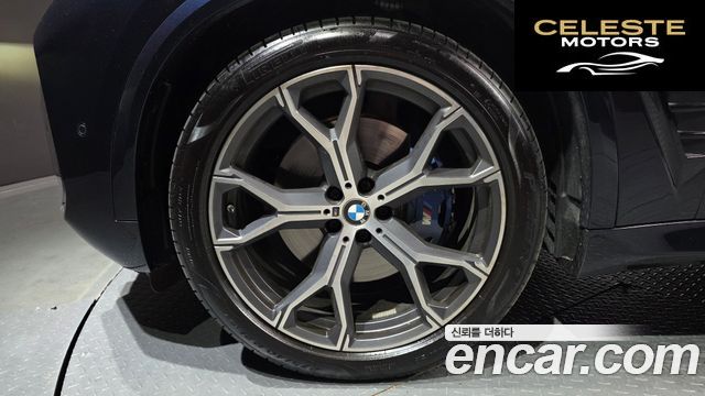 BMW X5 (G05) xDrive 40i M Sport 2025 — photo 5 sur 20