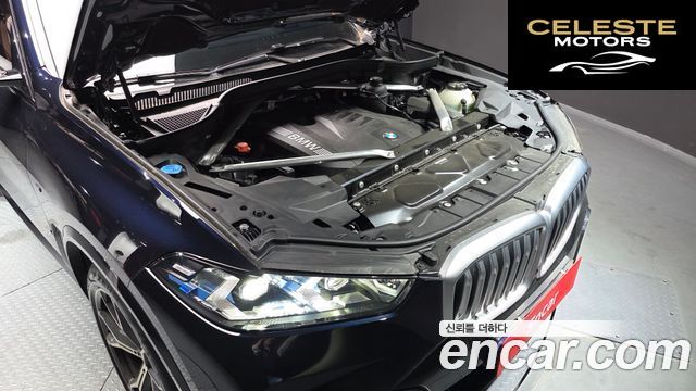 BMW X5 (G05) xDrive 40i M Sport 2025 — photo 6 sur 20