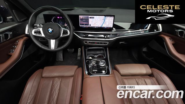 BMW X5 (G05) xDrive 40i M Sport 2025 — photo 7 sur 20