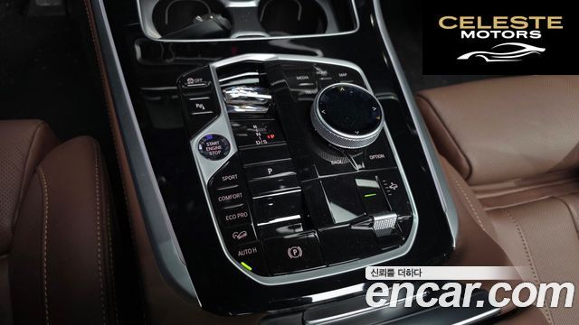 BMW X5 (G05) xDrive 40i M Sport 2025 — photo 9 sur 20