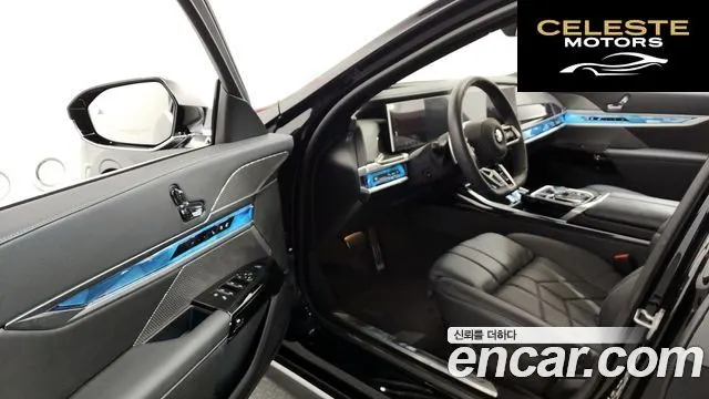 BMW Série 7 (G70) 740i xDrive M Sport 2025 — photo 10 sur 20