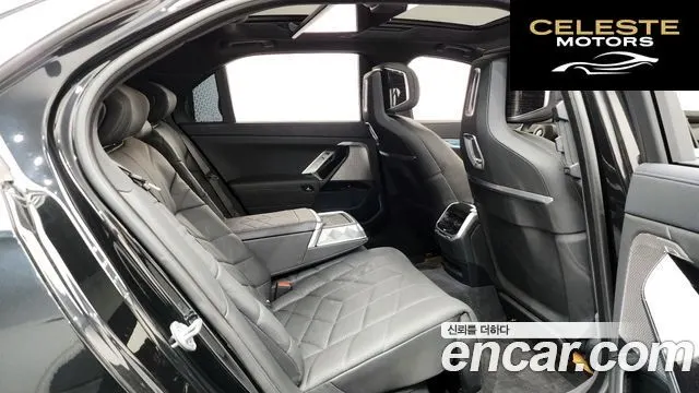 BMW Série 7 (G70) 740i xDrive M Sport 2025 — photo 11 sur 20
